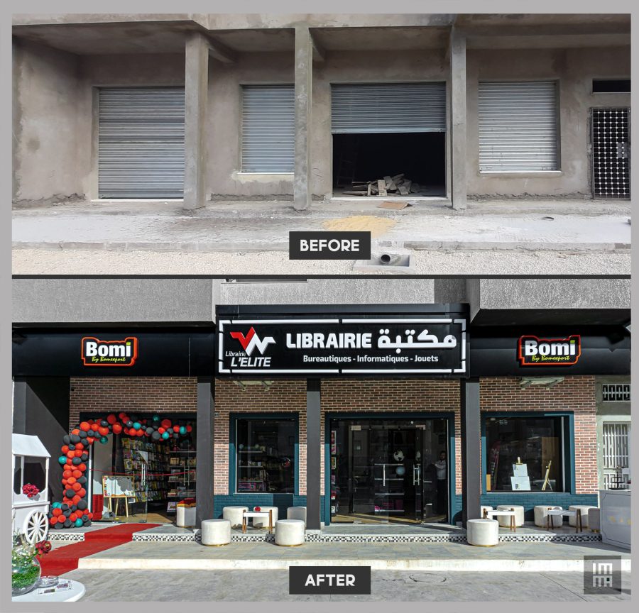 Librairie L'Élite