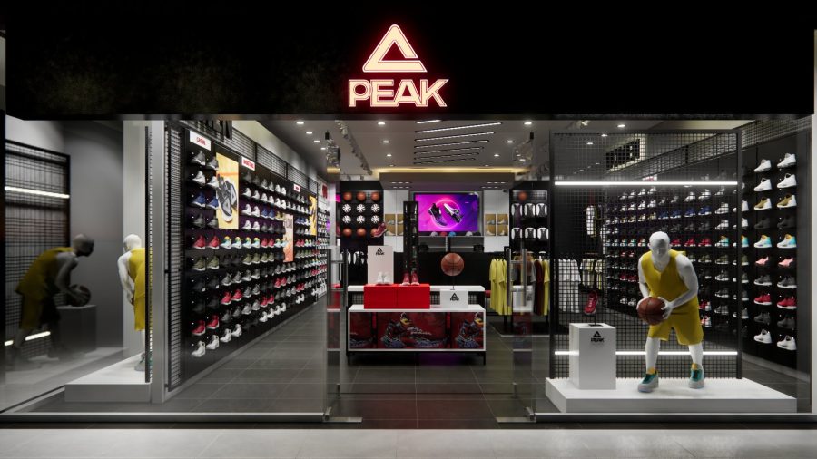 Peak